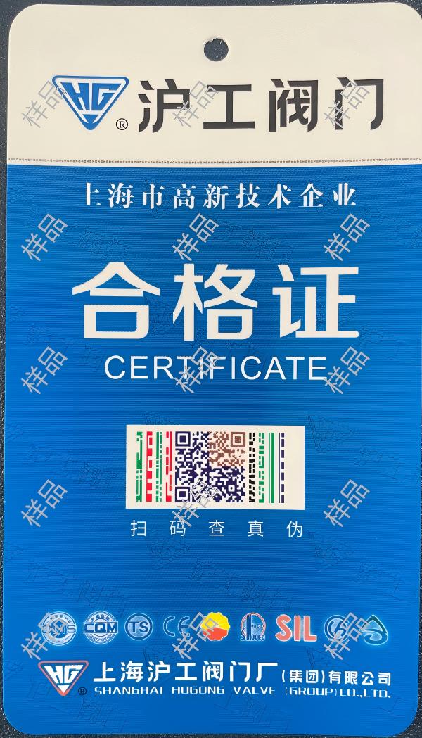�Ϻ������y�T(m��n)�S(ch��ng)�����F(tu��n)�����޹�˾�ϸ��C-�ӱ�-����