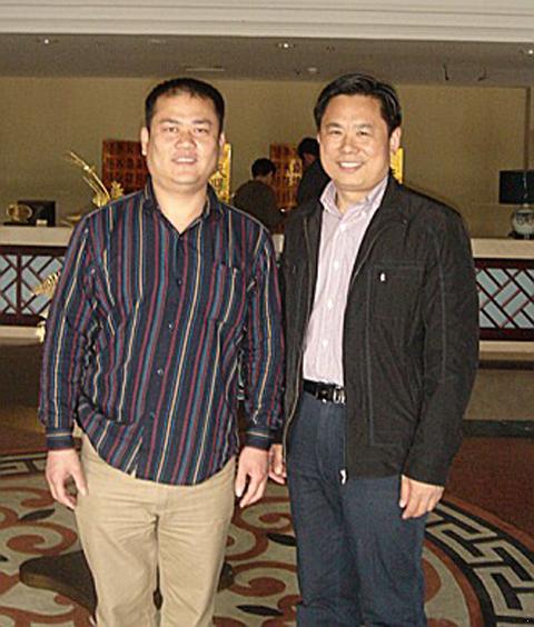 �̿�������ϯ 2009 ���y�f(xi��)��Ϣ������(hu��)