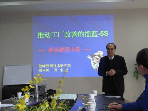 ���� 5S �F��������Ӗ���D1��