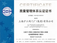 GB/T 19001-2008/ISO 9001:2008 �|�������wϵ�J�C