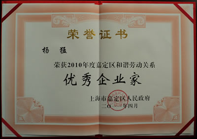 �Ϻ������y�T�S�����L���͵ġ��ζ��^���C�ڄ��Pϵ������I�ҡ��s�u�C��