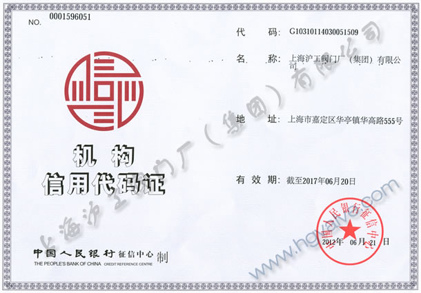 �Ϻ������y�T�S�����F(tu��n)�����޹�˾�C(j��)��(g��u)���ô��a�C���Ї�(gu��)�����y�����������ƣ�