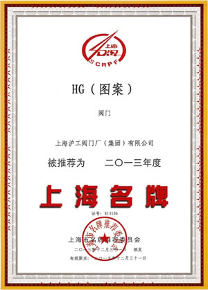 2013����Ϻ������C��