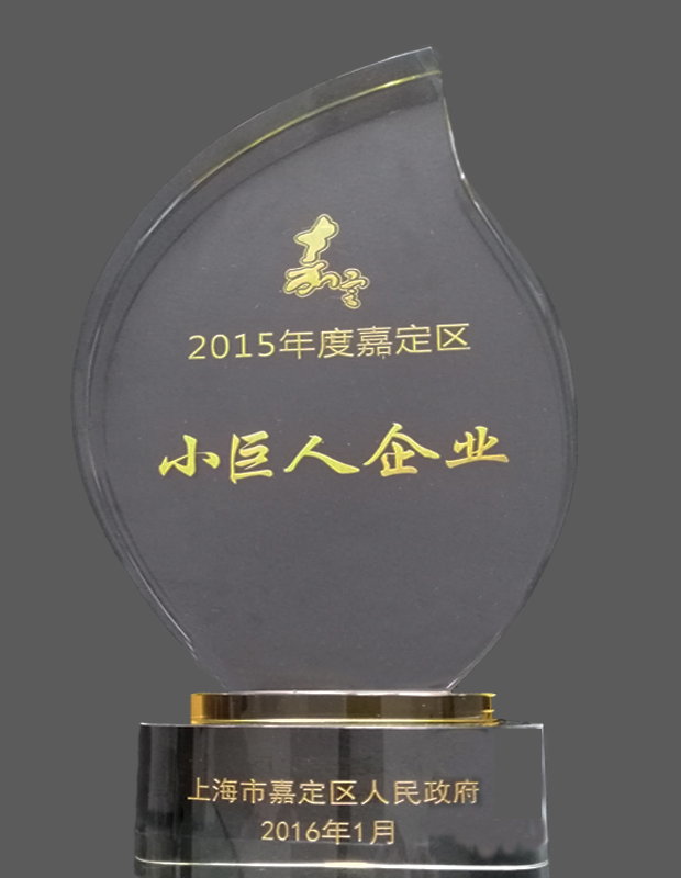 2015��ȼζ��^(q��)С������I(y��)����-�Ϻ������y�T�S