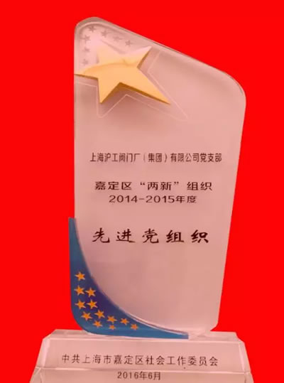 �Ϻ������y�T�S�����F�����޹�˾ - �Ϻ��С����¡����M�h�M���s�u����