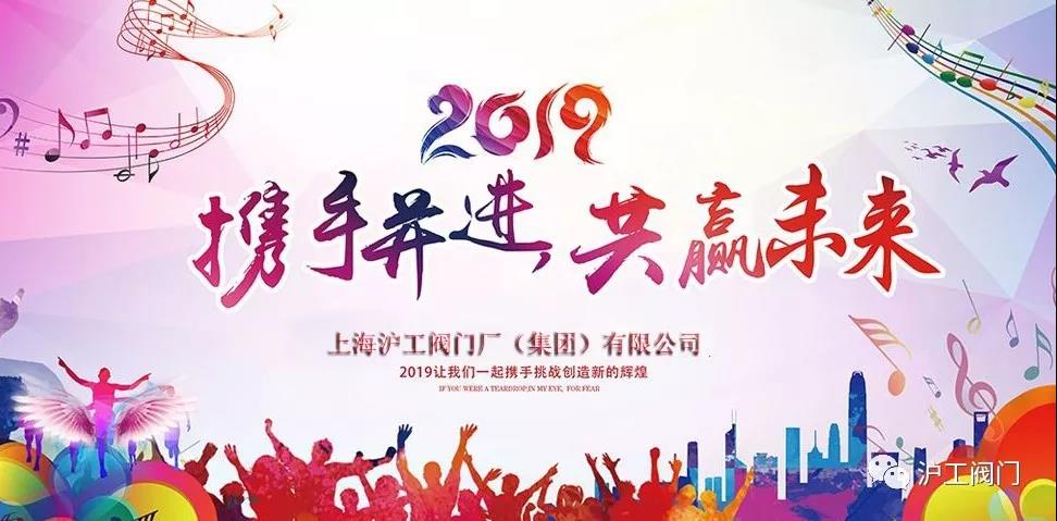 �Ϻ������y�T�S2018����ӛ���D2��