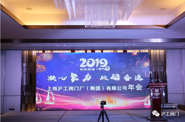 �Ϻ������y�T�S2019����DƬ����Ļ5��