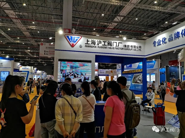 �Ϻ������y�T�S��չ2019��ڰˌ��Ϻ����H�ù��yչ���D3��