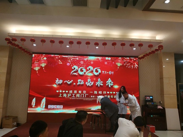�����y�T2020���СƷ��ˇ����