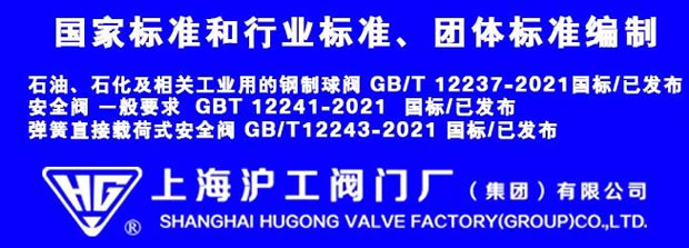 2021���Ϻ������y�T�S�����F�����޹�˾����ӛ���D22��